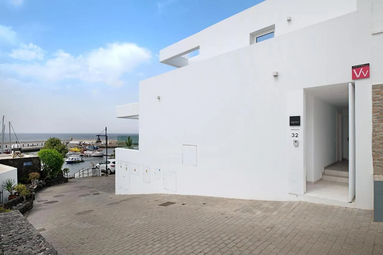 Suite Horizonte Puerto del Carmen  Puerto del Carmen (Lanzarote)